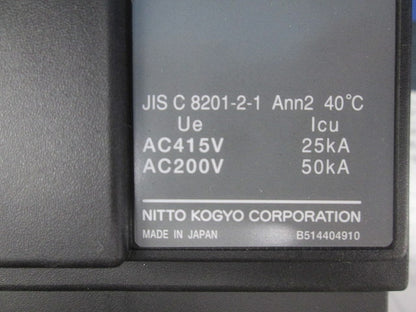 サーキットブレーカ3P3E250A NE403A