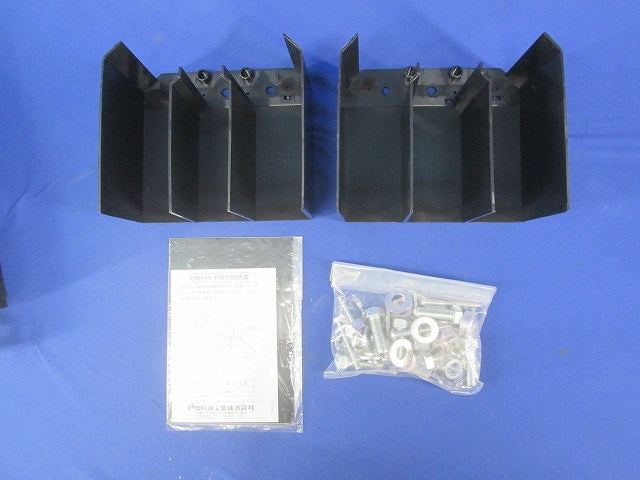 サーキットブレーカ3P3E250A NE403A