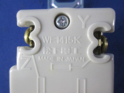 引掛埋込コンセント(5個入)ミルキーホワイト National WF1415K