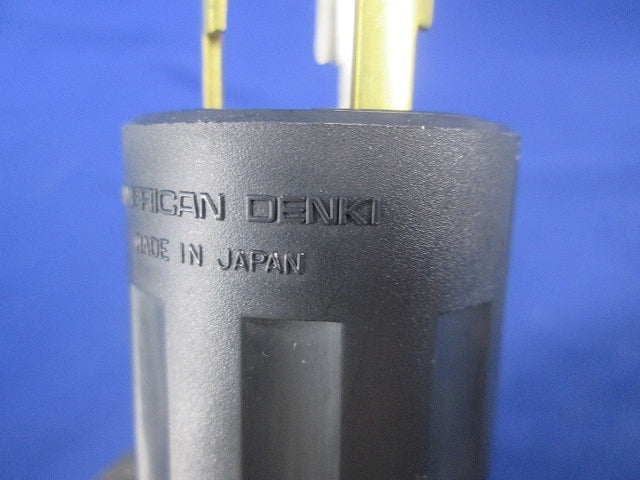 引掛形プラグ(2個入) 3222N-L6