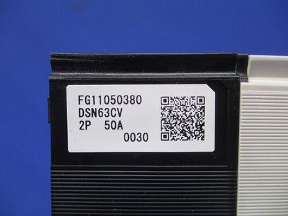 ノーヒュズスイッチ2P50A DSN63-CV