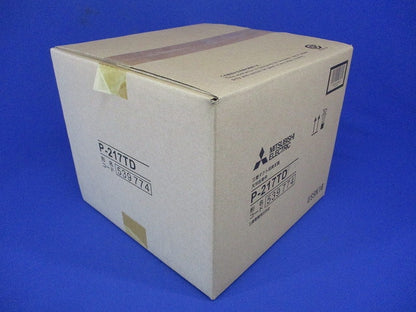 ダクト用換気扇天吊脱着枠 P-217TD