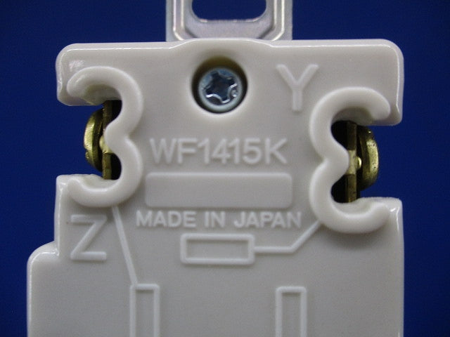 引掛埋込コンセント(5個入)(ブラック) WF1415K