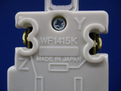 引掛埋込コンセント(5個入)(ブラック) WF1415K