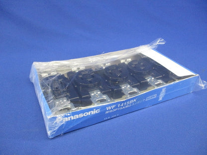 引掛埋込コンセント(5個入)(ブラック) WF1415K