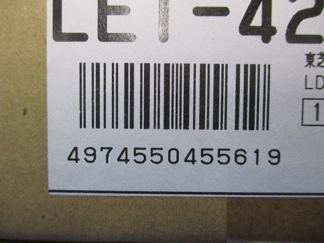LEDランプシステム照明器具(ランプ無) LET-42307-LS9