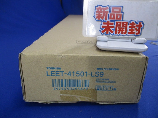 LEDベースライト(本体のみ) LEET41501-LS9