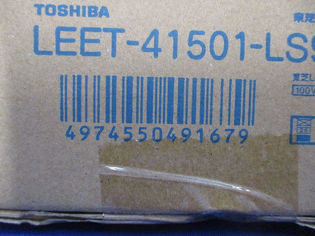 LEDベースライト(本体のみ) LEET41501-LS9