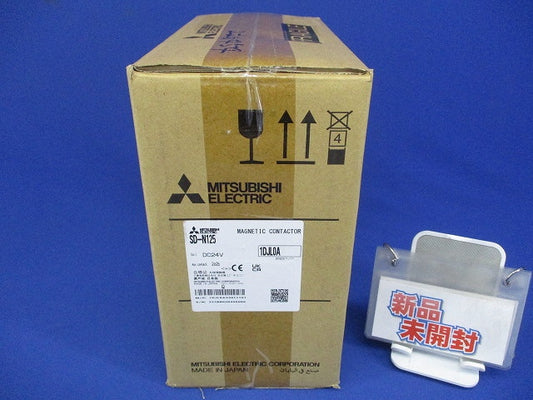 非可逆式電磁接触器 SD-N125