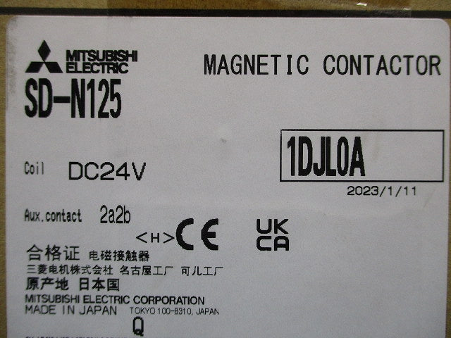 非可逆式電磁接触器 SD-N125