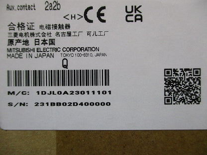 非可逆式電磁接触器 SD-N125