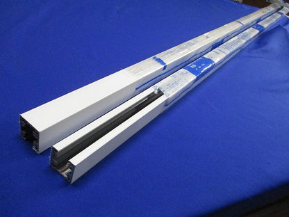 ライティングレール アース付(切断品1.5m×2本入)(白) DHM2213W