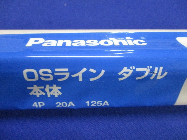 ライティングレール アース付(切断品1.5m×2本入)(白) DHM2213W