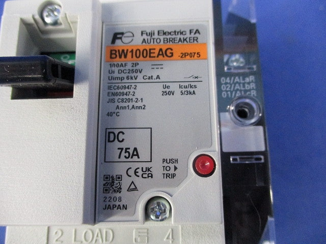 一般配線用オートブレーカ2P75A BW100EAG-2P075