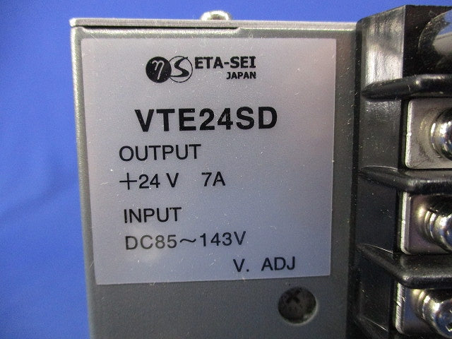 DC/DCコンバータ VTE24SD