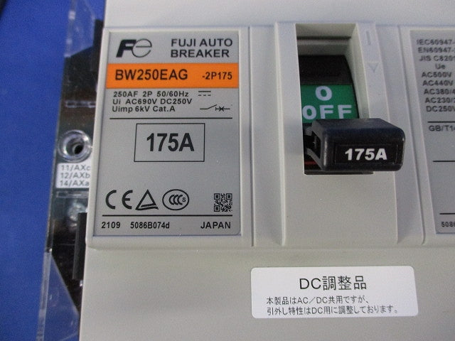 配線用遮断器2P175A BW250EAG-2P175