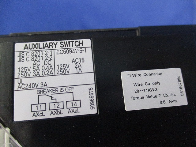 配線用遮断器2P175A BW250EAG-2P175