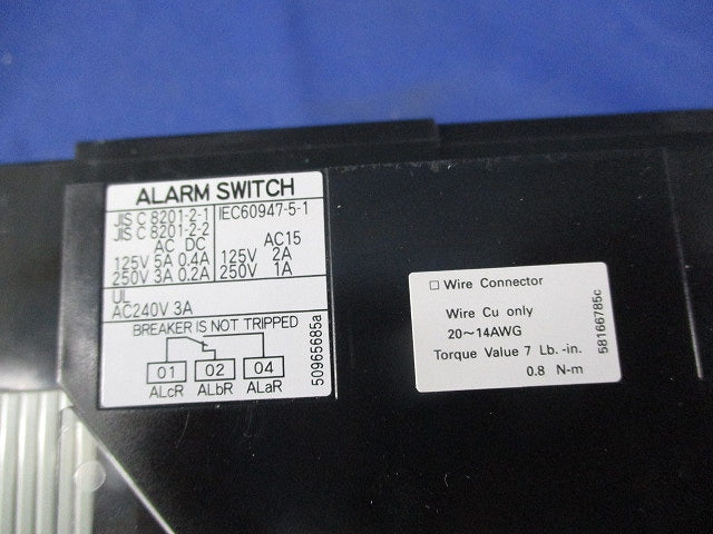 配線用遮断器2P125A BW125JAG-2P125