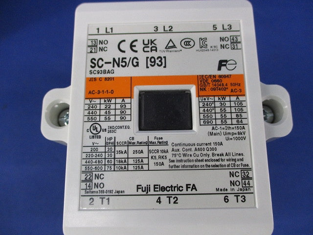 直流操作形電磁接触器DC24V SC-N5/G