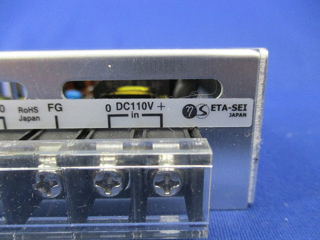 DC/DCコンバータ SVB12SD