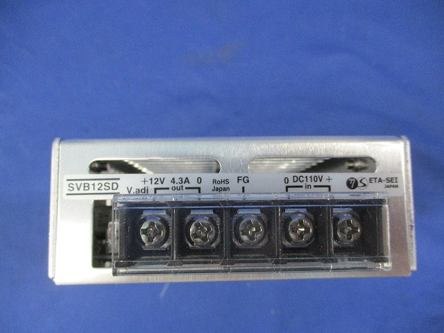 DC/DCコンバータ SVB12SD