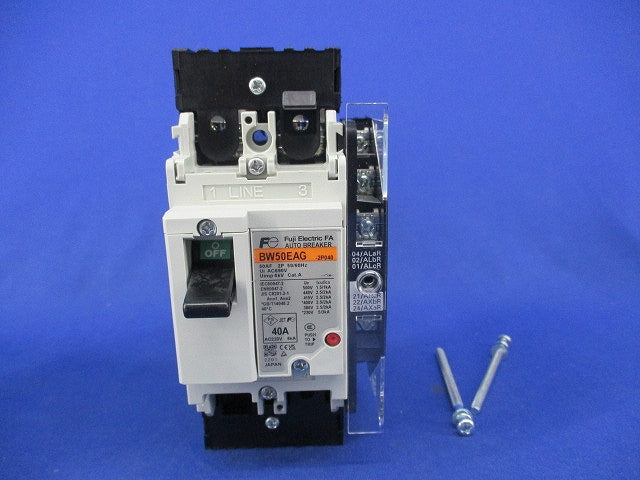オートブレーカ2P40A BW50EAG