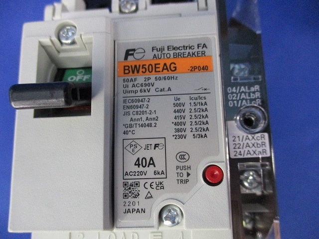 オートブレーカ2P40A BW50EAG
