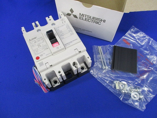 ノーヒューズブレーカ2P75A　NF125-HV