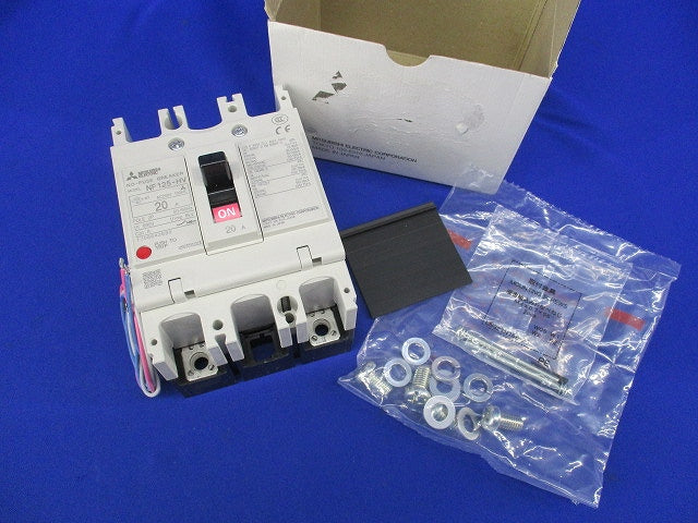 ノーヒューズブレーカ2P20A　NF125-HV