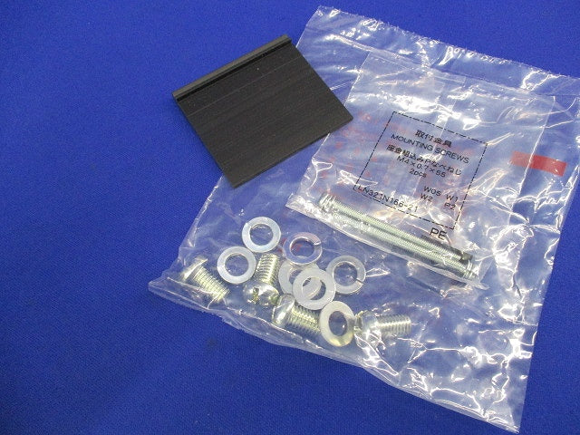 ノーヒューズブレーカ2P20A　NF125-HV