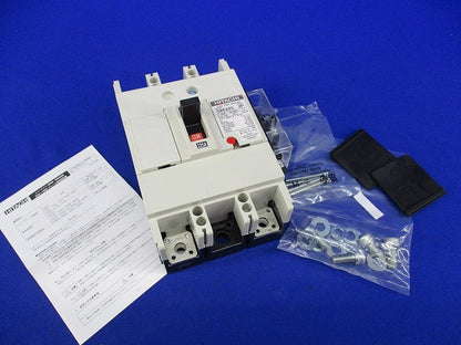 ヒューズフリー遮断器2P225A SXK225
