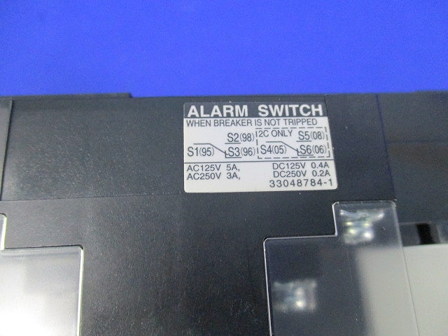 ヒューズフリー遮断器2P225A SXK225