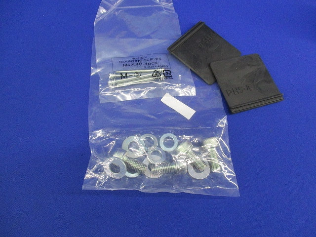 ヒューズフリー遮断器2P225A SXK225