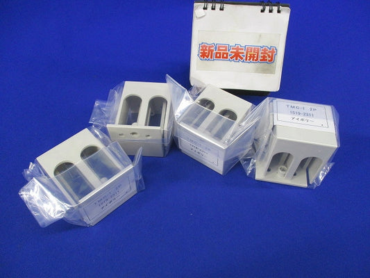 ブレーカー用表面形端子カバー(4セット入) TMC-1