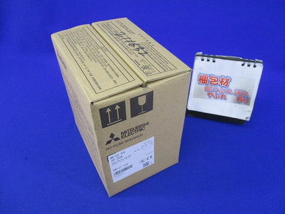 ノーヒューズブレーカ2P20A(アラームスイッチ付) NF32-SV