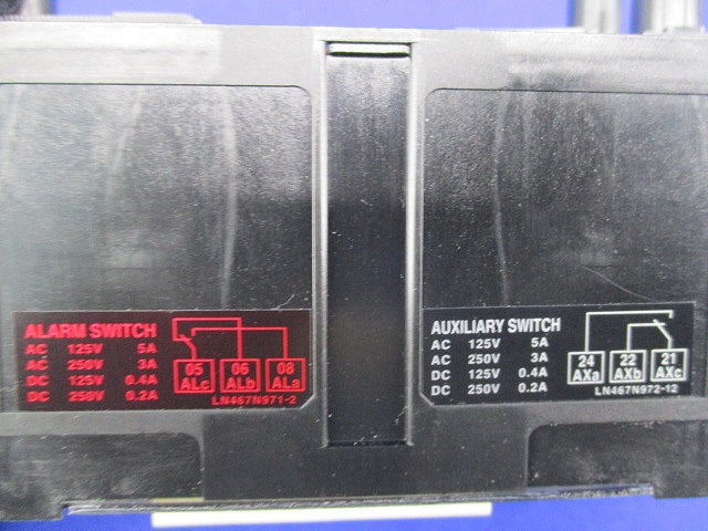 ノーヒューズブレーカ2P20A(アラームスイッチ付) NF32-SV