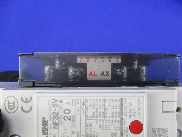 ノーヒューズブレーカ2P20A(アラームスイッチ付) NF32-SV