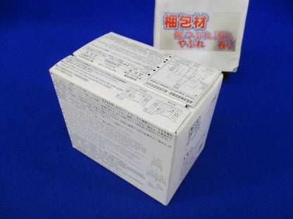 オートブレーカ2P30A(アラームスイッチ付) BW32SAG