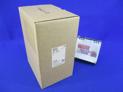 ノンオートスイッチ2P50A BW50SAS