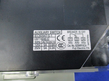 ノンオートスイッチ2P50A BW50SAS