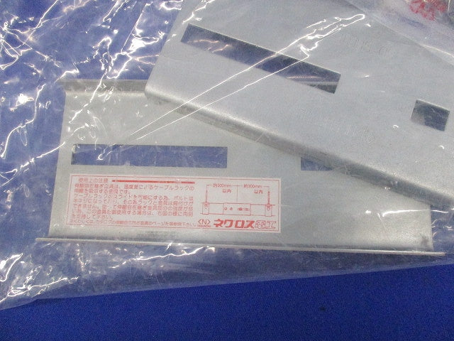 継ぎ金具(２個入) SD-SRG1F