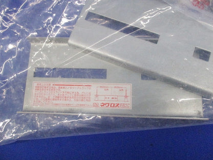 継ぎ金具(２個入) SD-SRG1F