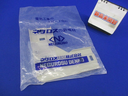 上下ベンド継ぎ金具 SRVG90