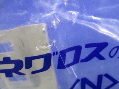 上下ベンド継ぎ金具 SRVG90