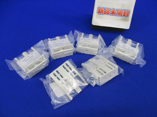 ブレーカー用表面形端子カバー(6セット入) TMC-1S