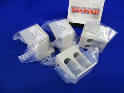 ブレーカー用表面形端子カバー(4セット入) TMC-1