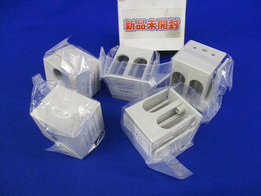 ブレーカー用表面形端子カバー(5セット入) TMC-1