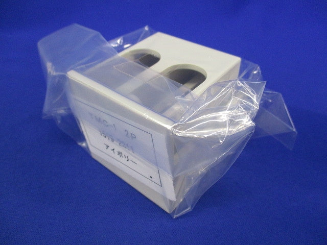 ブレーカー用表面形端子カバー(5セット入) TMC-1