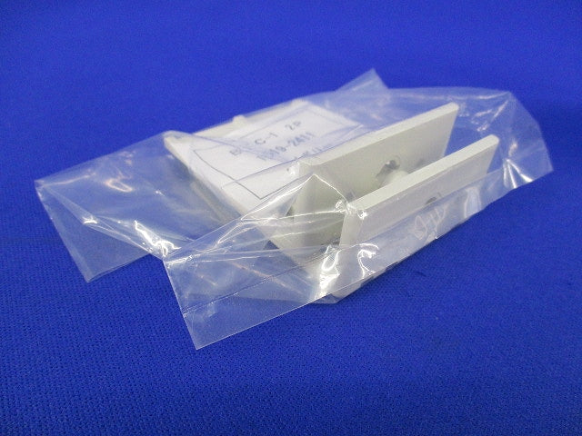 裏面形端子カバー 2Ｐ(7組入) BTC-1