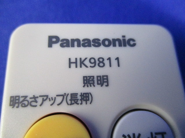 LEDシーリングライト用リモコン(電池１個付) HK9811